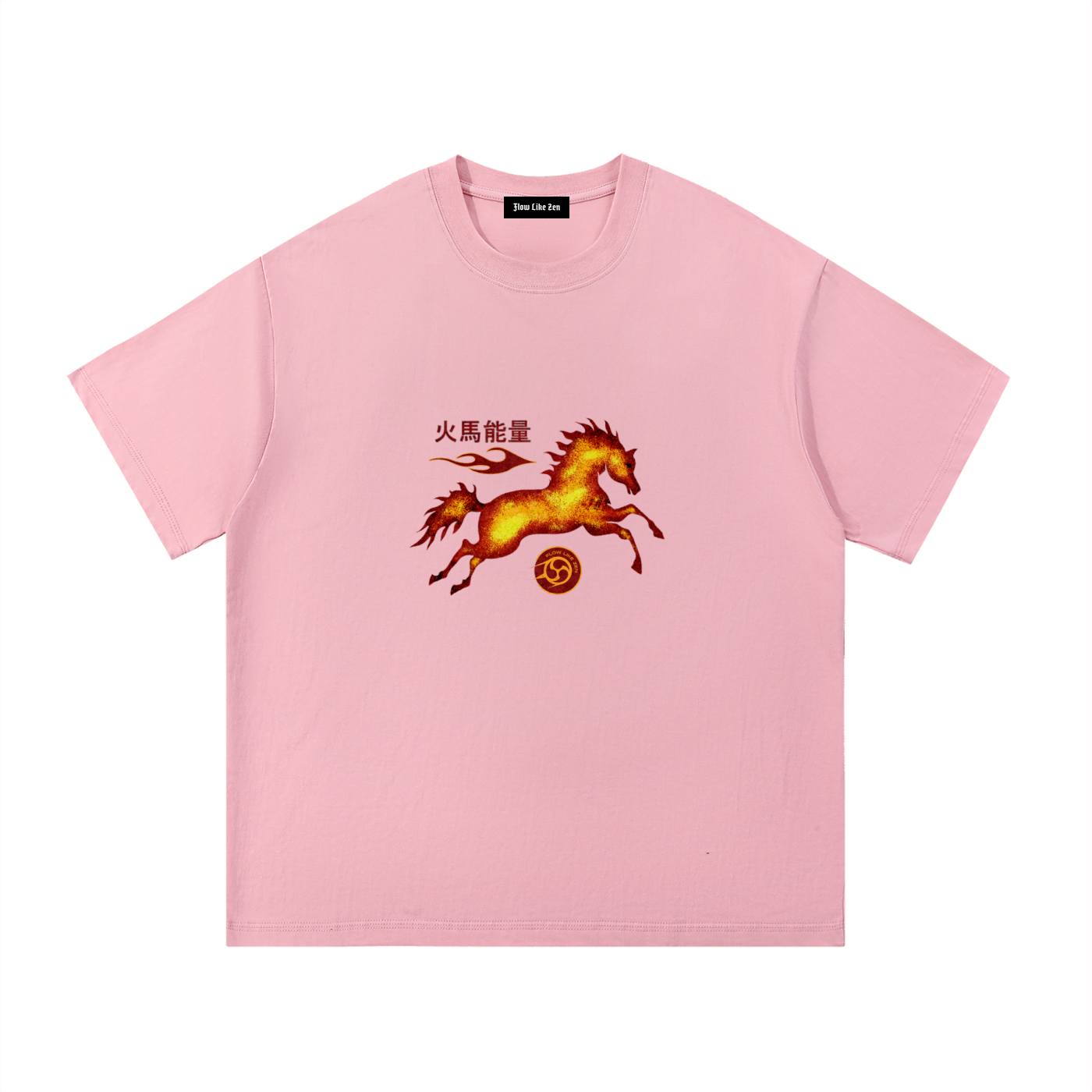 Fire Horse Energy Relaxed T-Shirt