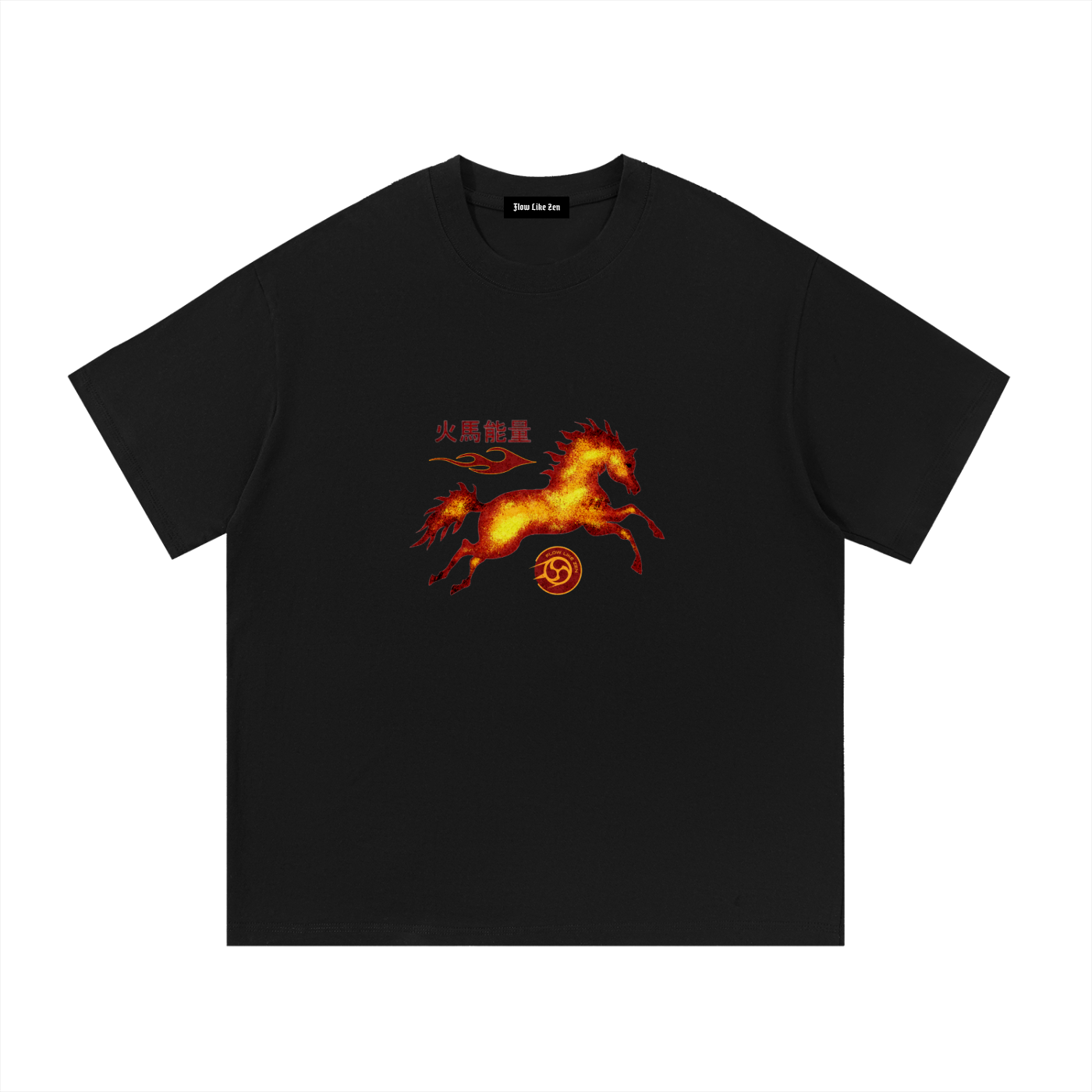 Fire Horse Energy Relaxed T-Shirt