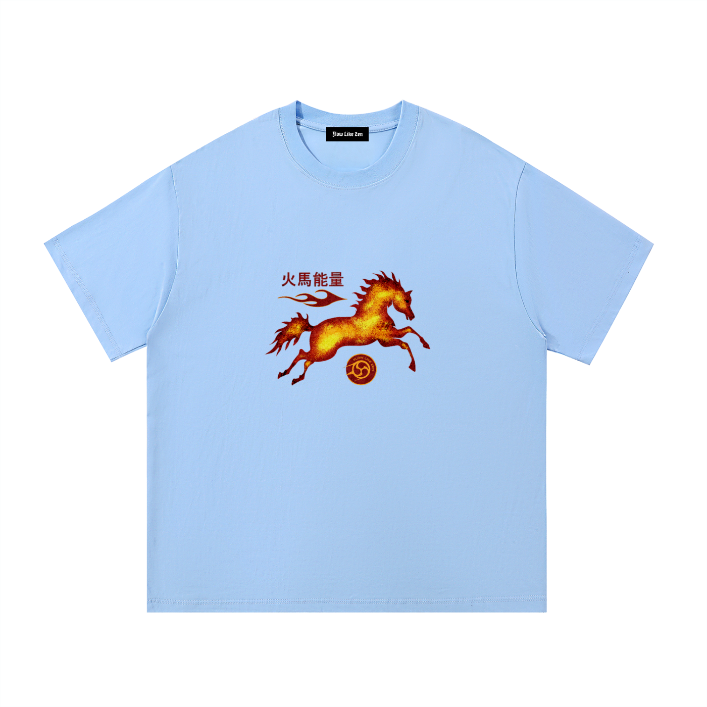 Fire Horse Energy Relaxed T-Shirt