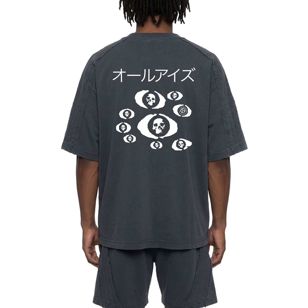 ALL EYES ON ME, Vintage Wash Boxy T-Shirt