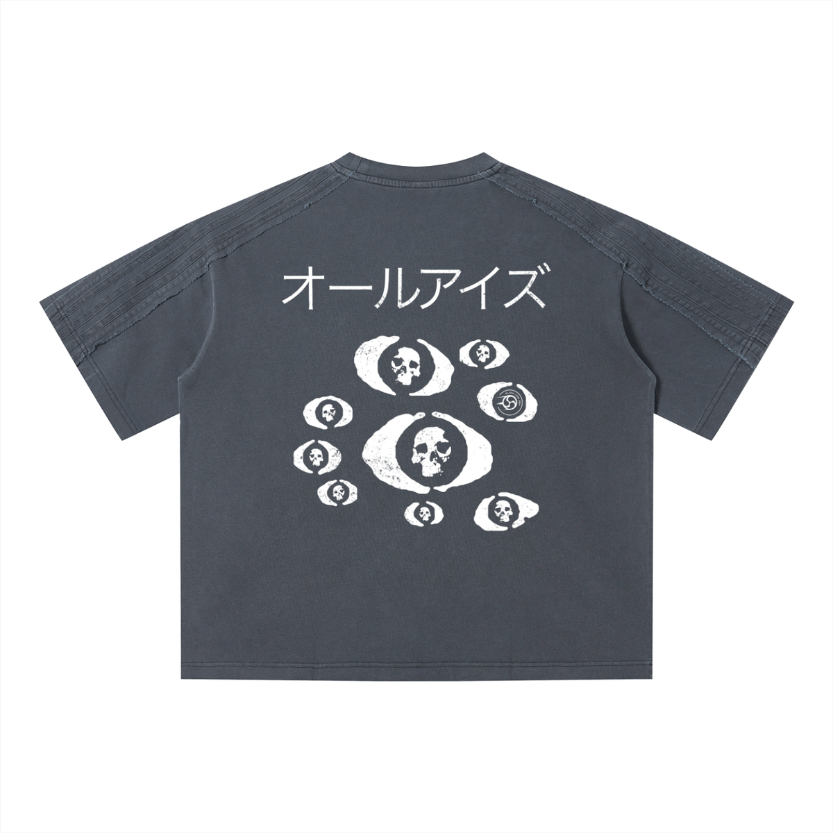 ALL EYES ON ME, Vintage Wash Boxy T-Shirt