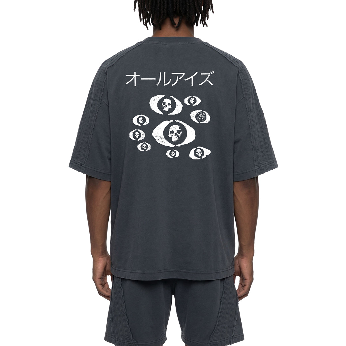 ALL EYES ON ME, Vintage Wash Boxy T-Shirt