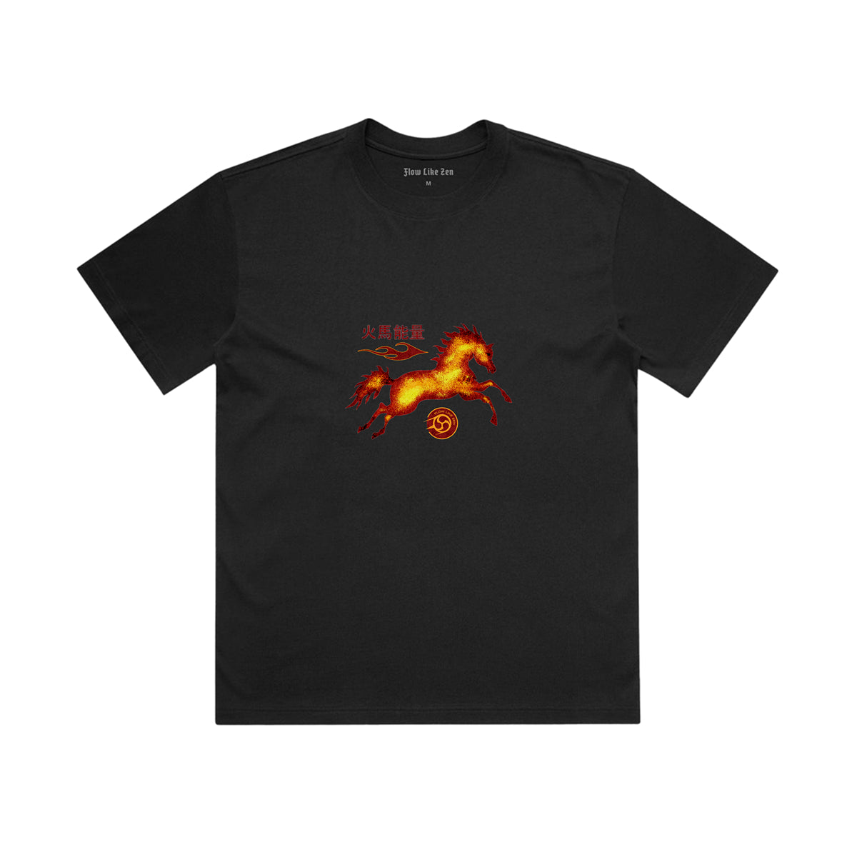 Fire Horse Energy - Graphic Tee