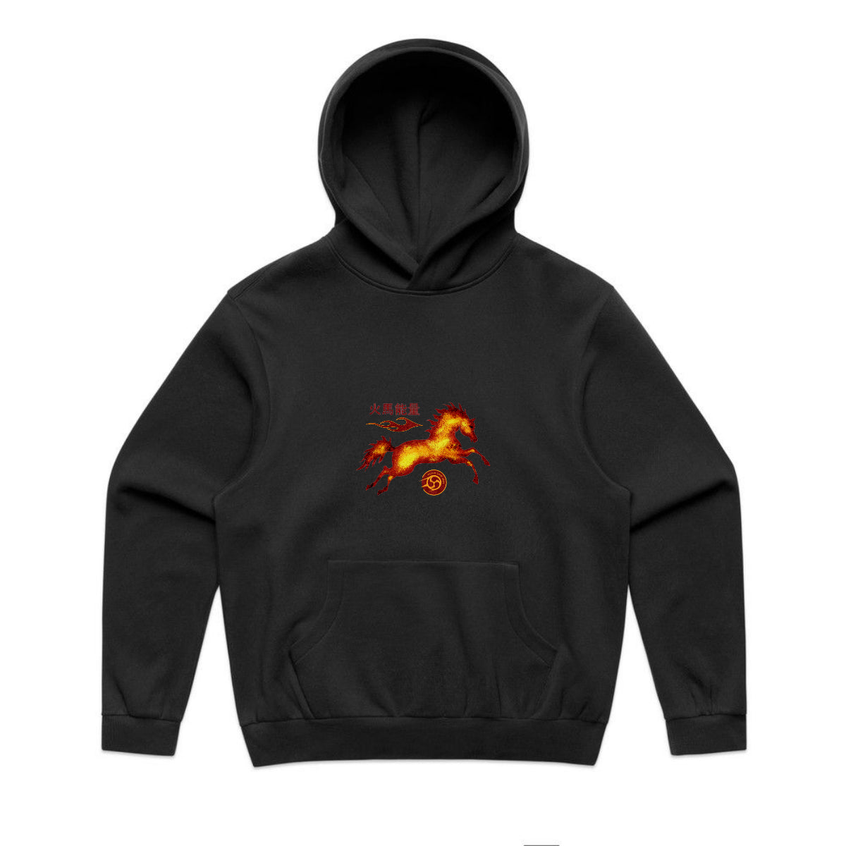 Fire Horse Energy - Box Hoodie