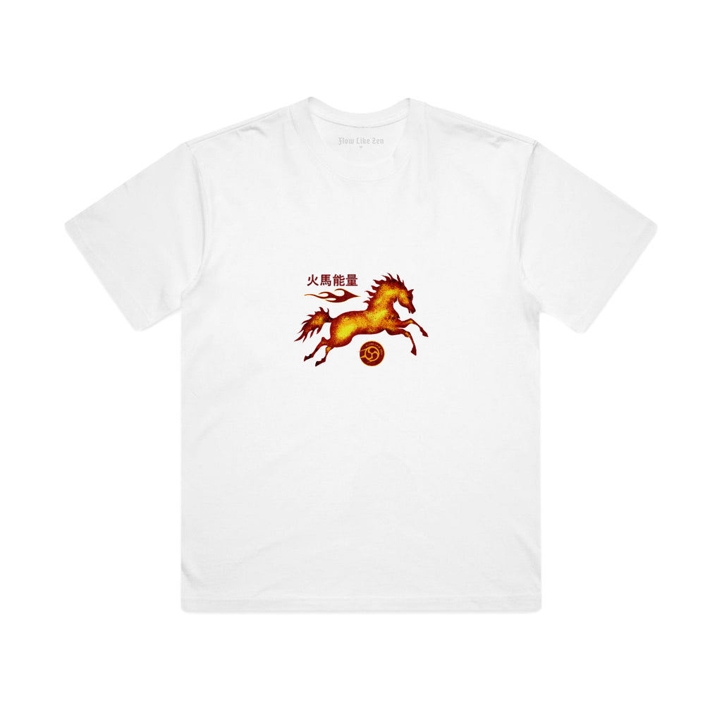 Fire Horse Energy - Graphic Tee