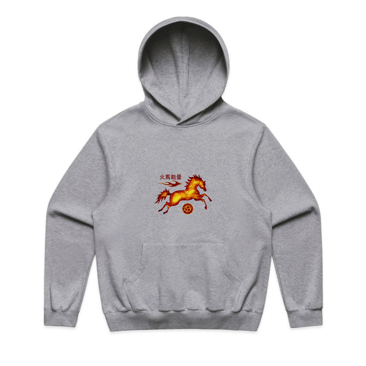 Fire Horse Energy - Box Hoodie