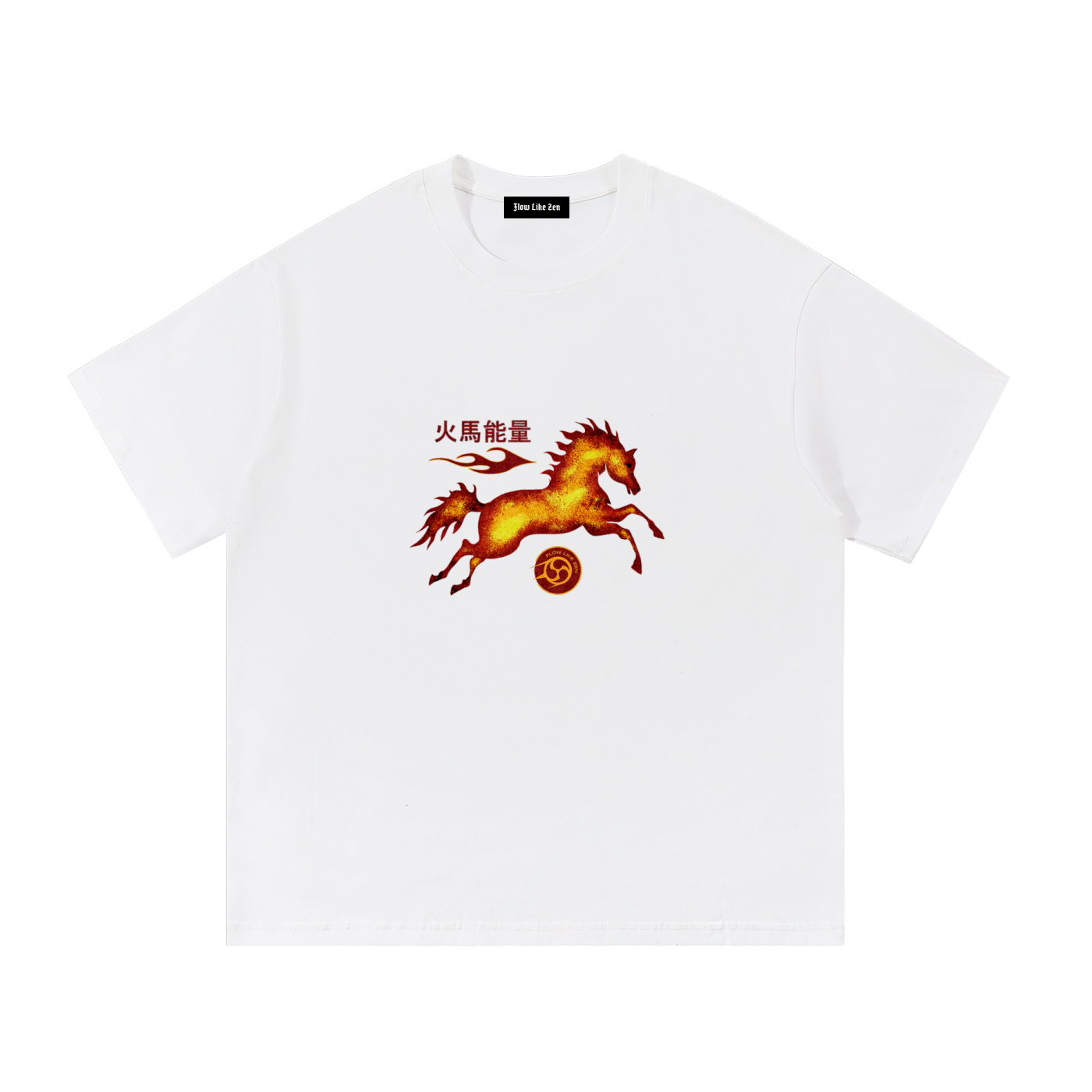 Fire Horse Energy Relaxed T-Shirt